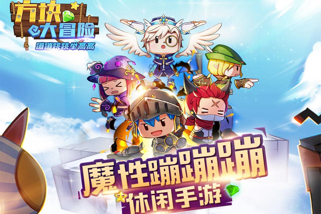 房产测绘数据这样查